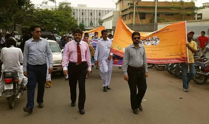 World Hepatitis Day 2016 JPMC Karachi